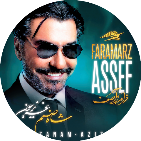 Faramarz Assef