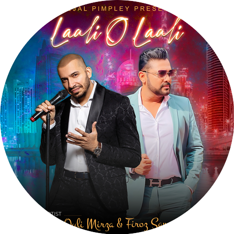Ali Quli Mirza