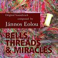 Jannos Aiolou