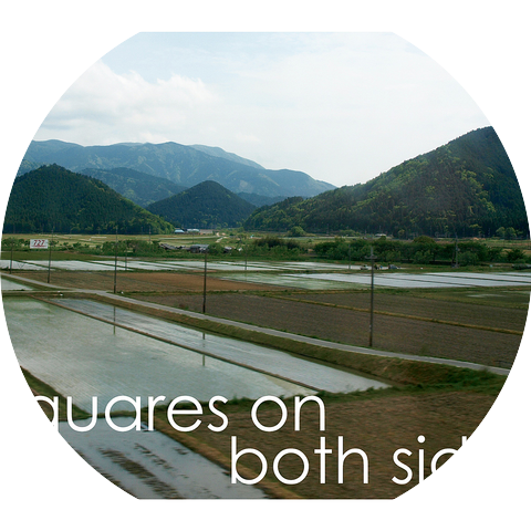 Squares On Both Sides