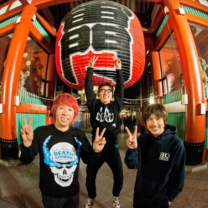 Hi-Standard