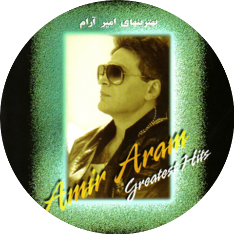 Amir Aram