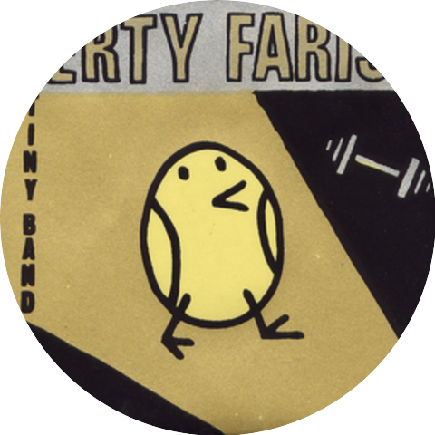 Gerty Farish