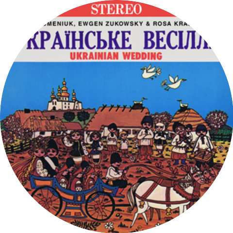 Pawlo Humeniuk