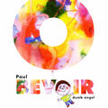 Paul Bevoir