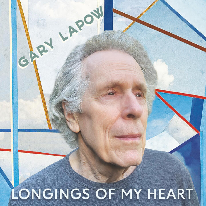 Gary Lapow