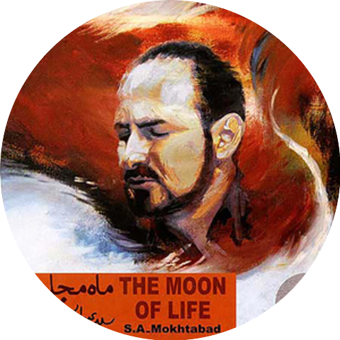 Abdolhoseyn Mokhtabad
