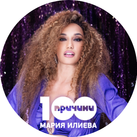 Maria Ilieva