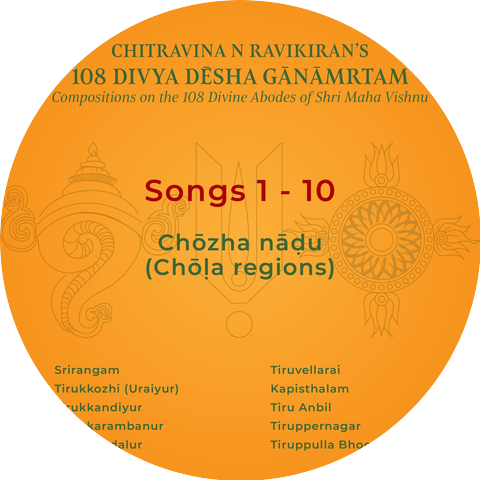 Chitravina N. Ravikiran