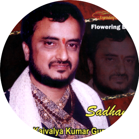 Kaivalya Kumar Gurav