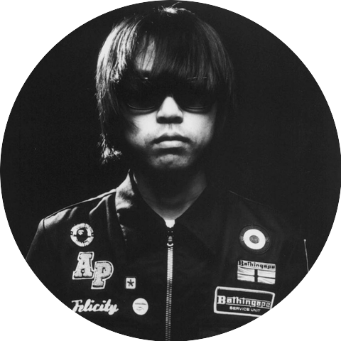 Nigo