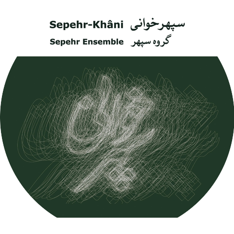 Sepehr ensemble