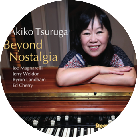 Akiko Tsuruga