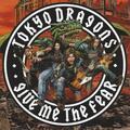 Tokyo Dragons