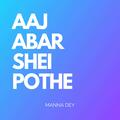 Manna Dey