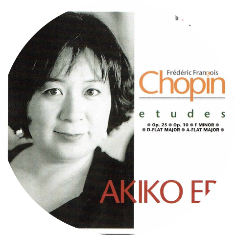 Akiko Ebi