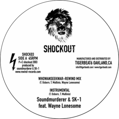 Soundmurderer