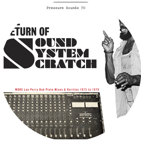 Leo Graham & The Upsetters