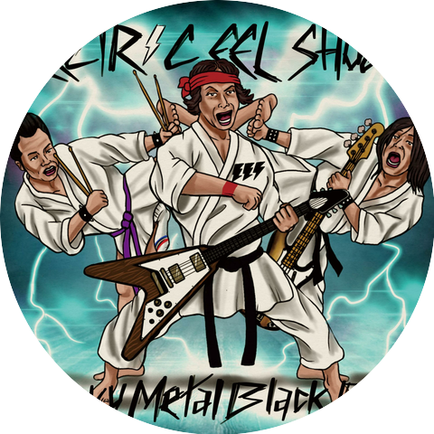 Electric Eel Shock