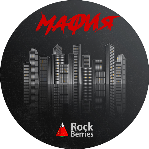 The Rockin' Berries