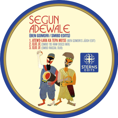Segun Adewale