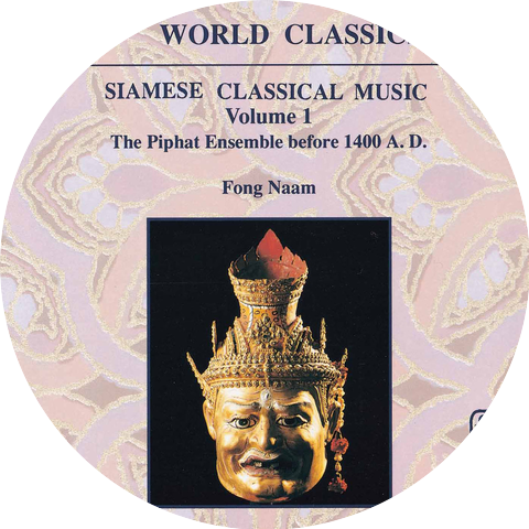 Fong Naam