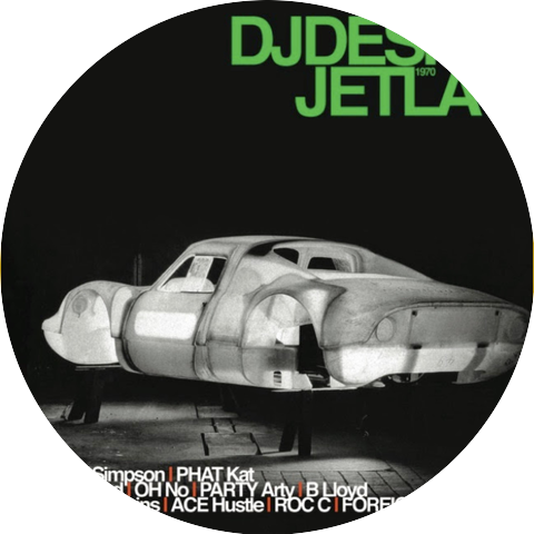 DJ Design