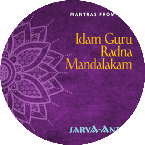 Sarva-Antah
