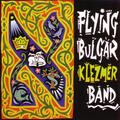 Flying Bulgar Klezmer Band