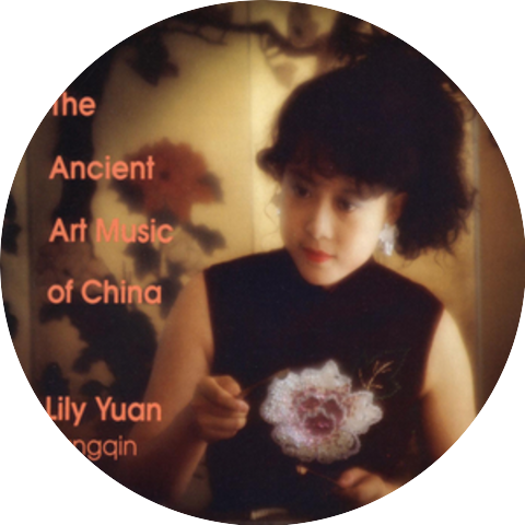 Lily Yuan