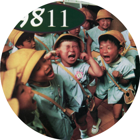 9811