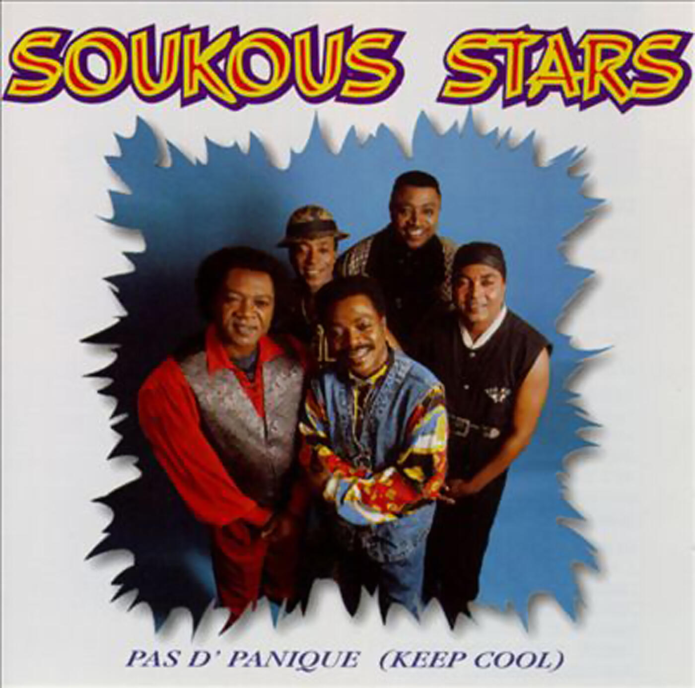 Soukous Stars | IHeart