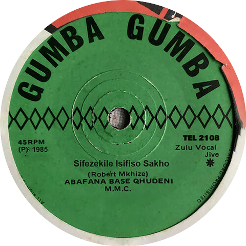 Abafana Baseqhudeni