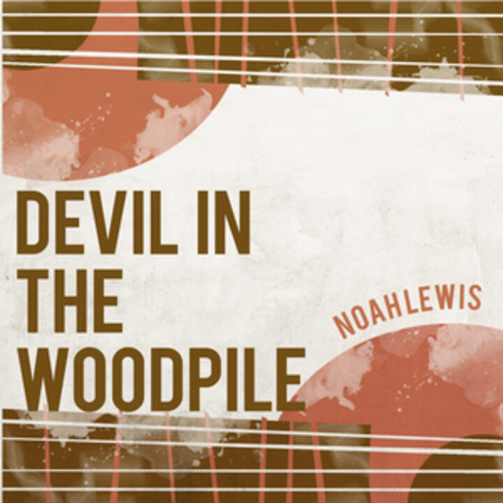 Noah Lewis