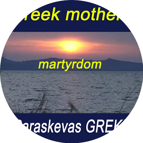 Paraskevas Grekis