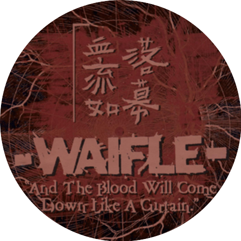 Waifle
