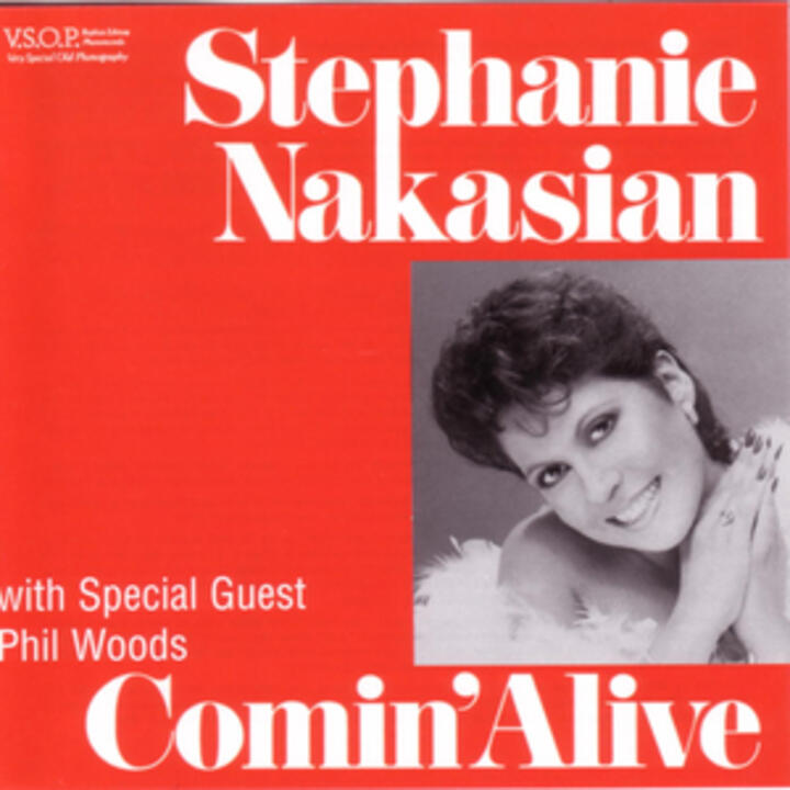 Stephanie Nakasian