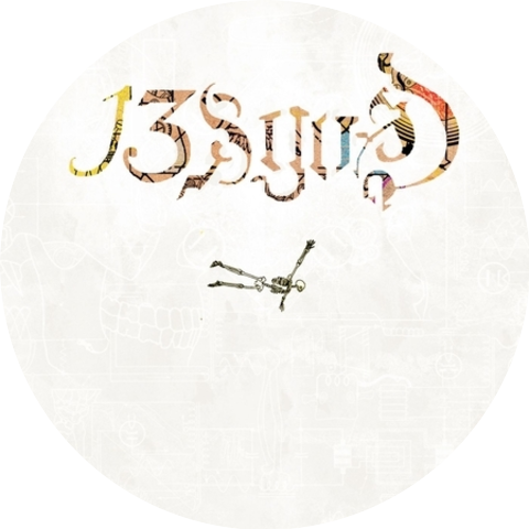 13 & God