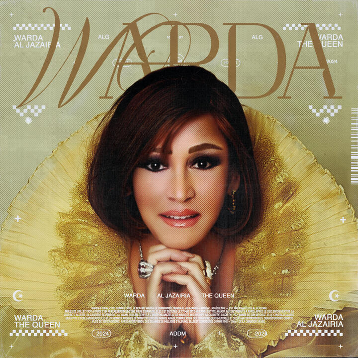 Warda