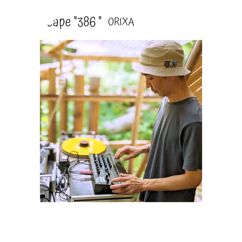 Orixa