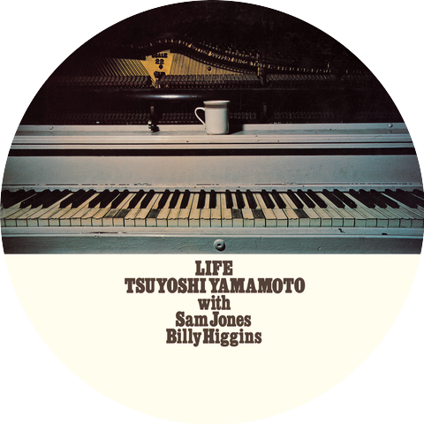 Tsuyoshi Yamamoto