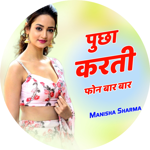 Samantha