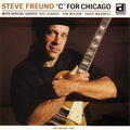 Steve Freund