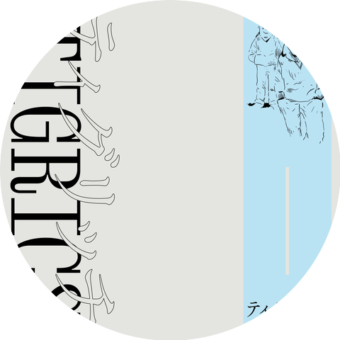 Tigrics