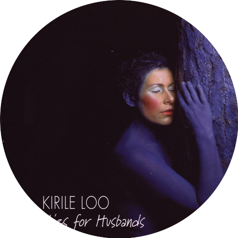 Kirile Loo