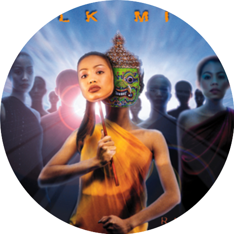 Rama IV