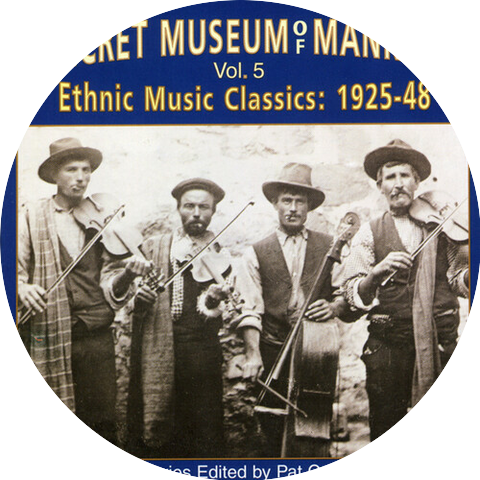Ukrainska Orchestra