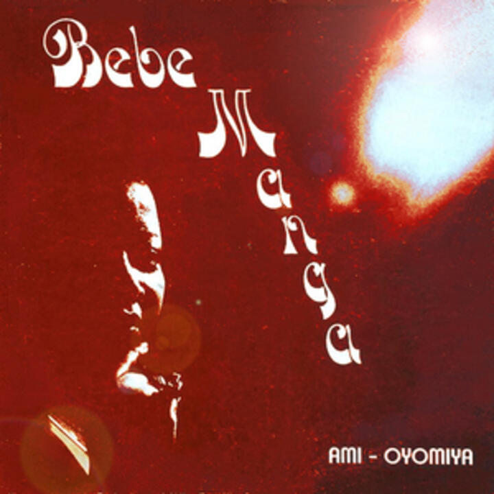 Bebe Manga