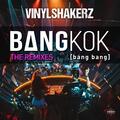 Vinylshakerz