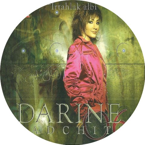 Darine Hadchiti